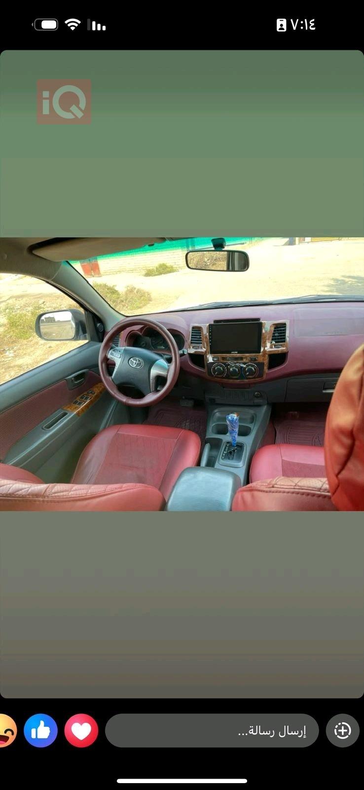 تۆیۆتا هایلۆکس